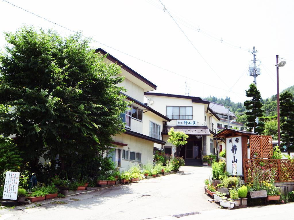 Ryokan Seizan-So Kaminoyama Oda fotoğraf